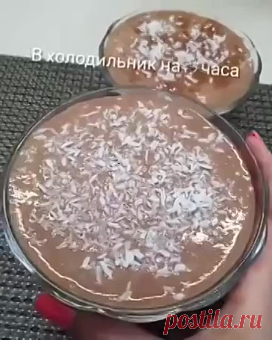 Бомбический_десерт_за_10_минут