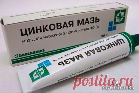 Простые и недорогие аптечные средства для красоты: Группа Секреты красоты