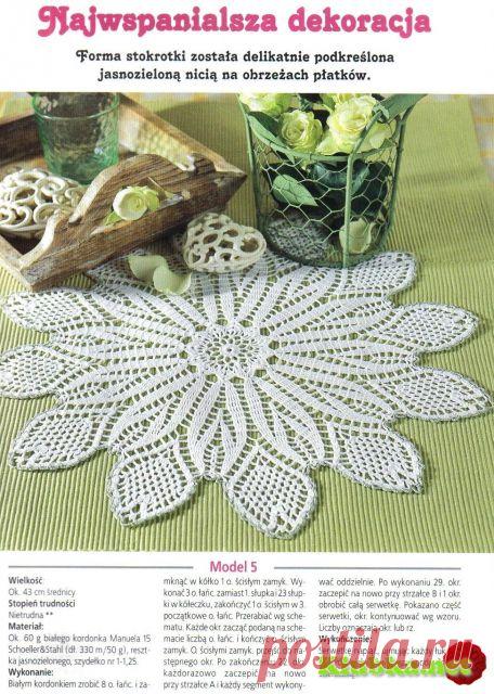 Салфетка, связанная крючком &raquo; Клубка.Нет - Все о вязании крючком