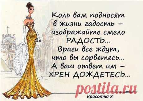 Одноклассники