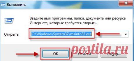 как ускорить быстродействия компьютера