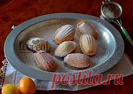 Лимонное печенье мадлен
