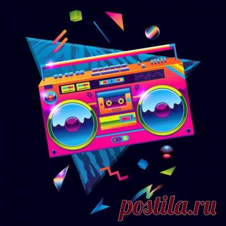 Хорошие песни: Часть 2 (Mp3) Что такое Хорошие песни, спросите вы себя? Хорошие песни, это те песни, которые можно слушать и слушать, которые возможно вы слышали раньше и хотели бы услышать вновь. Так что, слушайте и наслаждайтесь!Исполнитель: Varied ArtistНазвание: Хорошие песни: Часть 2Дата релиза: 2021Жанр: PopКоличество