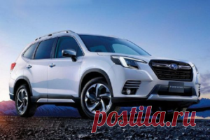 Предзаказы на Subaru Forester 2022 уже принимают в Украине 
