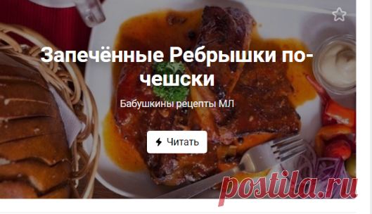 Виктория Ильина