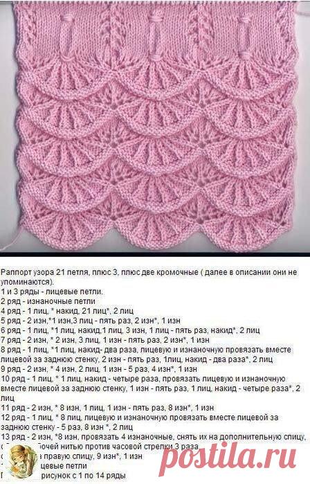 Мой Мир@Mail.Ru