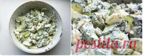Салат с яйцом и огурцом 

- яйцо 1 шт. (сварить)
- белок яичный 2 шт.
- огурец 150 гр.
- творог пастообразный 0% 125 гр. 
- лук репчатый 20 гр.
- укроп, кинза, соль.
Нарезать мелко все ингридиенты и заправить творожком.