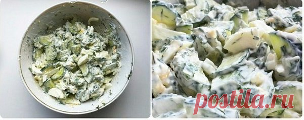 Салат с яйцом и огурцом 

- яйцо 1 шт. (сварить)
- белок яичный 2 шт.
- огурец 150 гр.
- творог пастообразный 0% 125 гр. 
- лук репчатый 20 гр.
- укроп, кинза, соль.
Нарезать мелко все ингридиенты и заправить творожком.