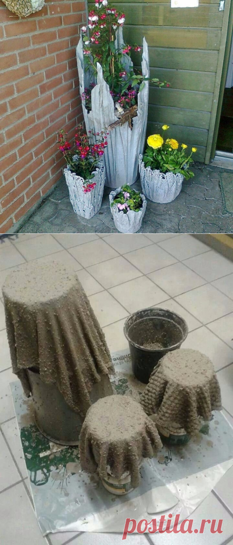 Одноклассники