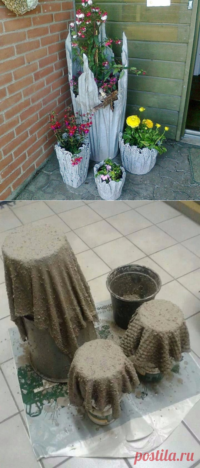 Одноклассники