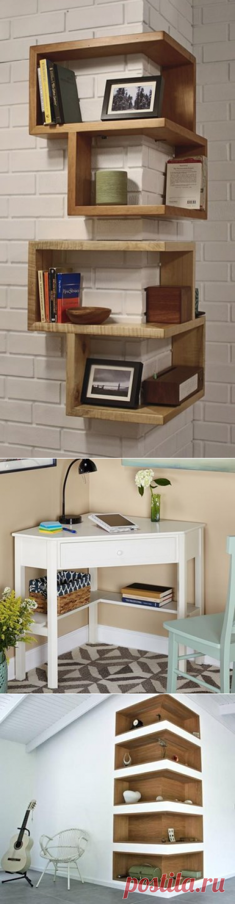 209 карточек в коллекции «Решение угла в интерьере.» пользователя UlyK&amp;C в Яндекс.Коллекциях