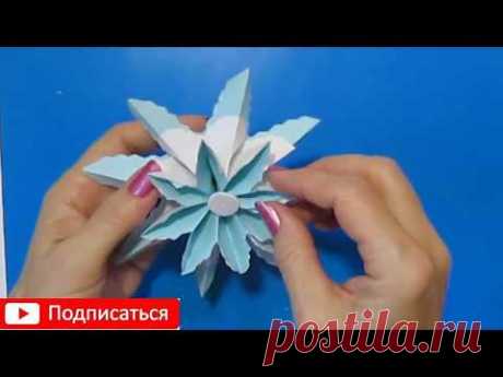 Как Просто Сделать ОБЪЕМНУЮ 3д Снежинку Из Бумаги / Новогодние Поделки СВОИМИ РУКАМИ