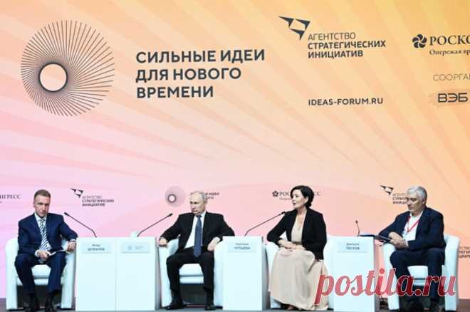 Сильные идеи. Региональная миссия ВЭБ и АСИ стартовала в Великом Новгороде. ВЭБ.РФ и Агентство стратегических инициатив (АСИ) продолжают серию региональных миссий, чтобы выявить и помочь реализовать яркие идеи для развития регионов и городов. Сегодня работа идёт в Великом Новгороде.