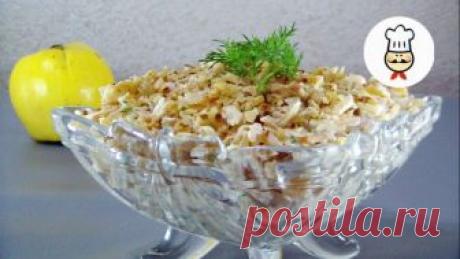 САЛАТ ИЗ АЙВЫ И СЫРА — Кулинарная книга - рецепты с фото
