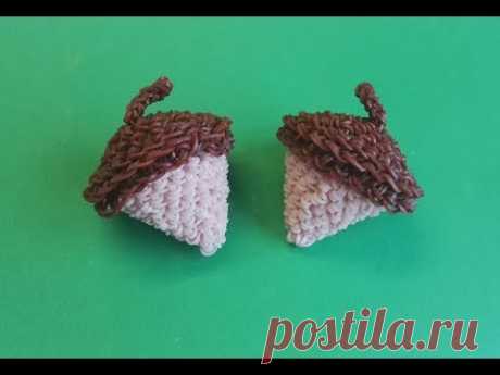 ЖЁЛУДЬ из резинок ЛУМИГУРУМИ на крючке Rainbow Loom