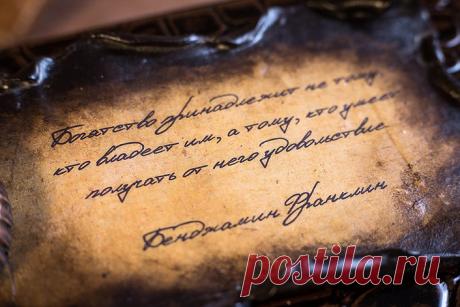 "Декупаж. Встречаем Новый год!" | Елена Якимова представляет