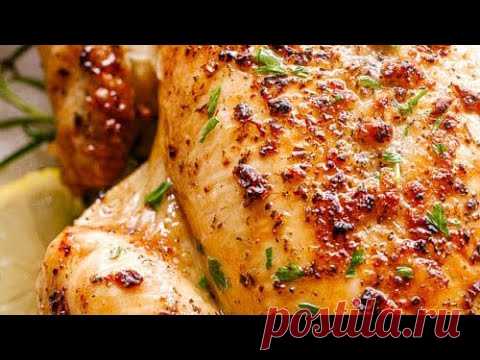 Я просто завернул КУРИЦУ в СЛИВОЧНОЕ МАСЛО - курица в духовке САМАЯ СОЧНАЯ