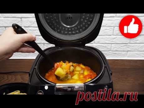 Очень Вкусный Ужин. Большое блюдо для всей семьи. Лагман в мультиварке Вас Покорит!