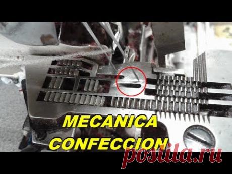 Como evitar choque de aguja overlock industrial costura de refuerzo | mecanica confeccion