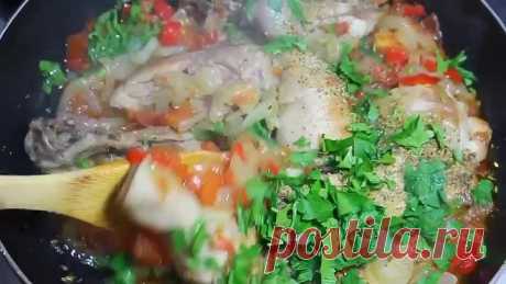 Ароматная курица по-грузински!  Чахохбили с курицей