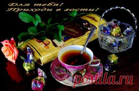 ДАРИМ  ОТЛИЧНОЕ  НАСТРОЕНИЕ!
Viktor Otreznoy