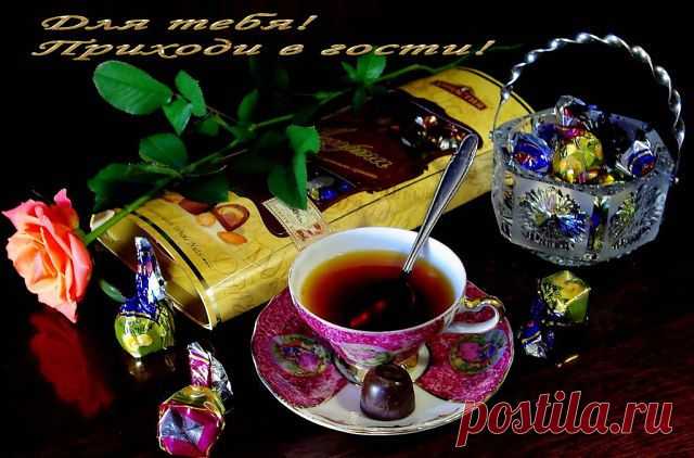 ДАРИМ  ОТЛИЧНОЕ  НАСТРОЕНИЕ!
Viktor Otreznoy