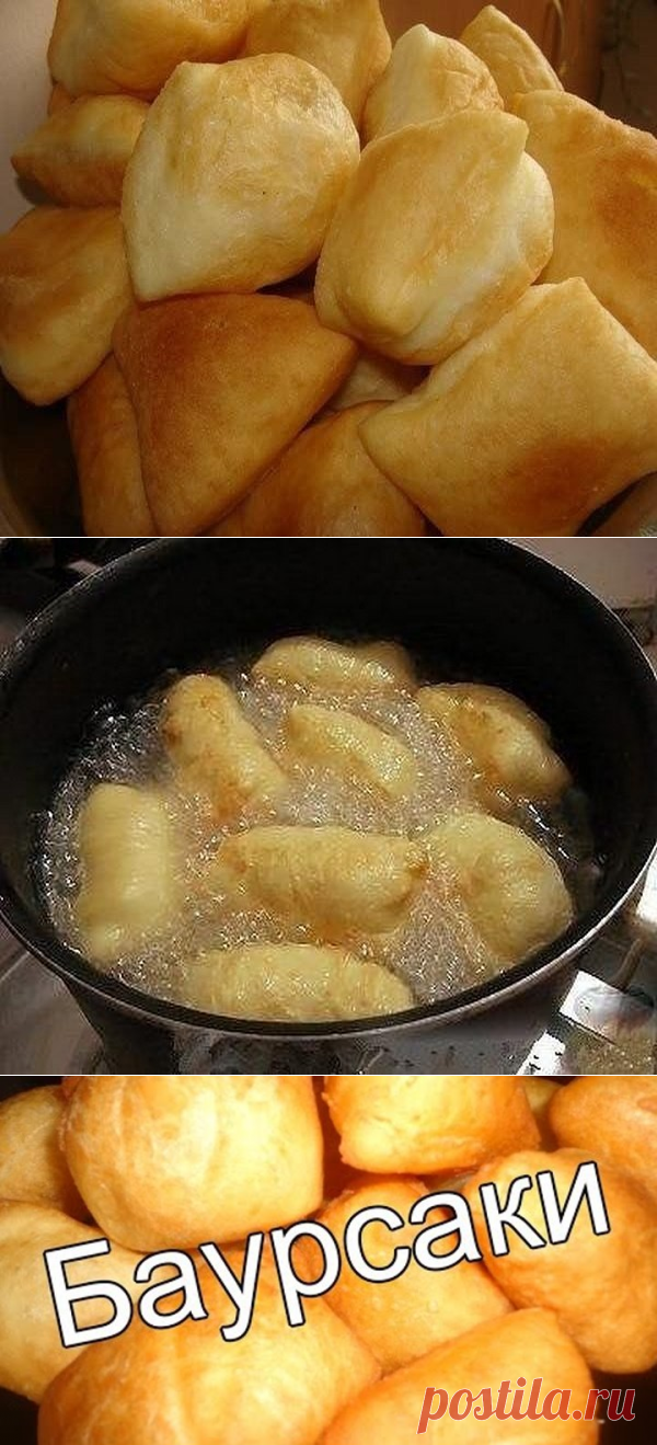 Одноклассники