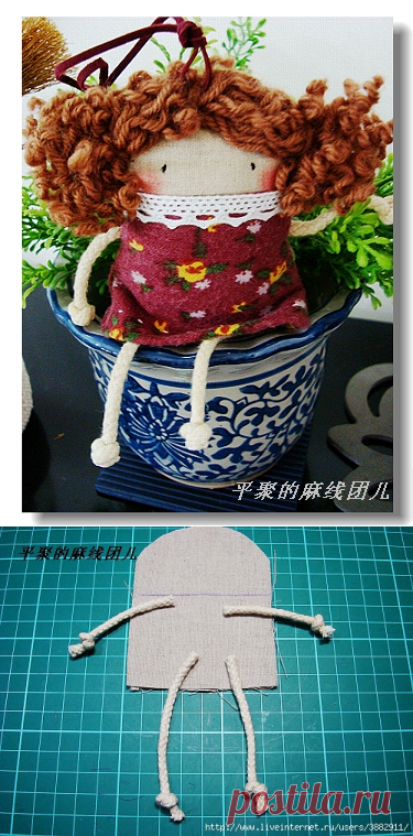 Примитивные куколки-брелочки. Мастер-класс