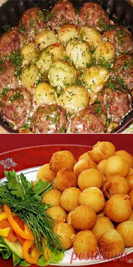 Быстро и вкусно...:)