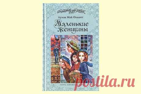 35 книг про Новый Год и Рождество для взрослых и детей | Евгения Бацман