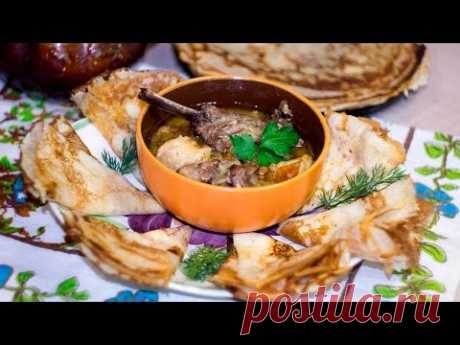 ЛУЧШИЙ РЕЦЕПТ! 👍 Белорусская МОЧАНКА с блинами 💖 НЕЗАБЫВАЕМО!