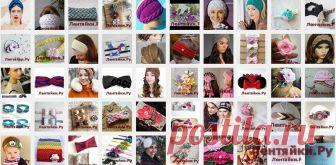 Летние луки 3 - ЛЕНТЯЙКИ.РУ Летние луки 3 . ПОХОЖЕЕ ВИДЕО:Летние луки 1Летние луки 2Сохраняйте на своих страницах