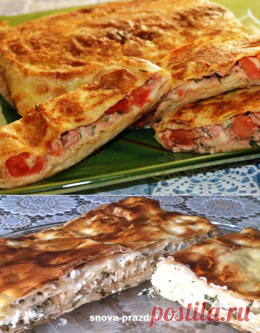 Быстрые рецепты из лаваша для неожиданных гостей | Снова Праздник!
