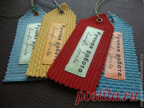 Изготовление тканевой этикетки - Ярмарка Мастеров - ручная работа, handmade