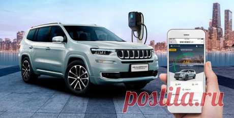 Гибридный кроссовер Jeep Commander PHEV 2020