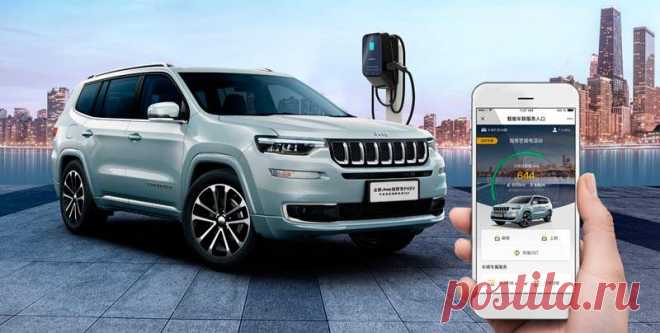 Гибридный кроссовер Jeep Commander PHEV 2020