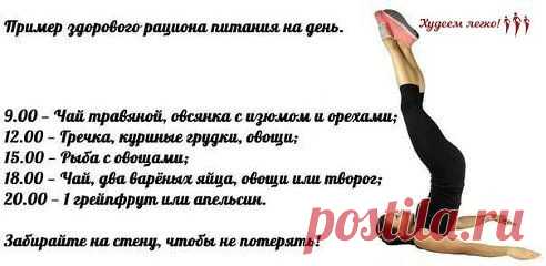 (29) Одноклассники