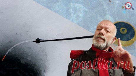 С такой поклёвкой не уйдёт даже малёк. Кивок для зимней рыбалки своими руками.