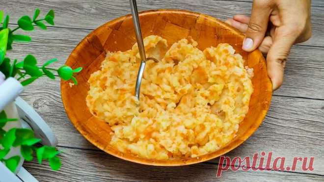 Вкуснятина за копейки! Биточки из обычного картофеля, от которых ваши гости будут в восторге | Готовим с Назирой | Дзен
