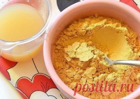 2 непрочитанных чата