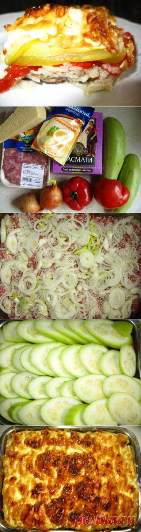 Запеканка из кабачков с мясом.