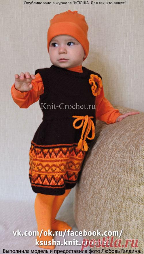 Сарафан для девочки спицами.