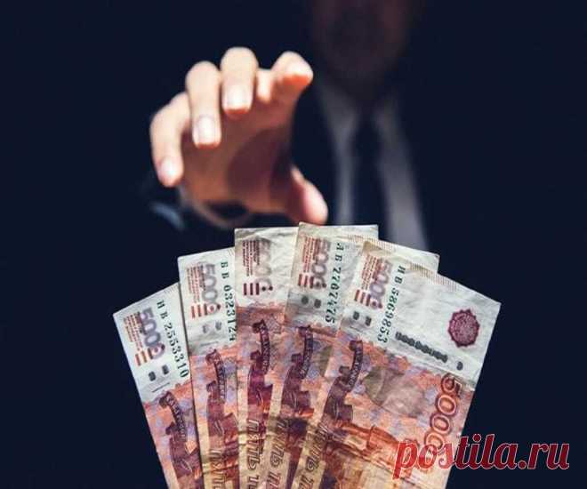 Как заставить должника вернуть долг заговор сильный? Как сделать сильный заговор на возврат долга. Проверенные шепотки на возврат денег: 11 лучших шепотков с подробной инструкцией, которые точно помогут вернуть вам долг 100% Заговоры и заклинания