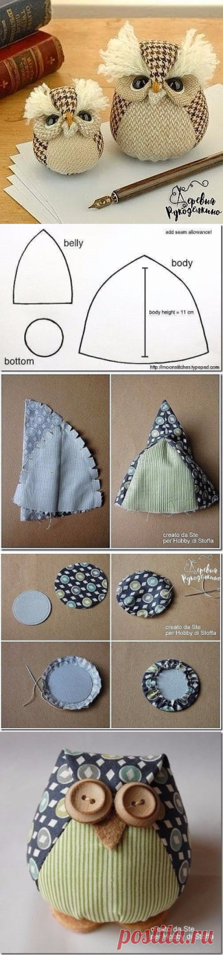 Одноклассники