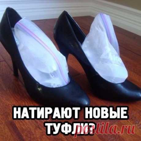 Уникальный проект для современных девушек! Узнай все женские хитрости ➡ vk.com/lifehack_girl