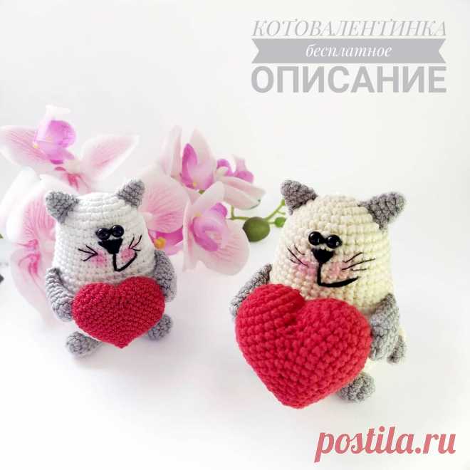 PDF Котовалентинка крючком. FREE crochet pattern; Аmigurumi animal patterns. Амигуруми схемы и описания на русском. Вязаные игрушки и поделки своими руками #amimore - маленький котик, кот, кошечка, кошка, котенок, 14 февраля, валентинка, день Святого Валентина, день всех влюблённых.