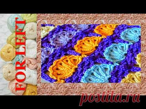 For left. Beautiful crochet pattern - Для левшей. Красивый узор крючком #Shorts