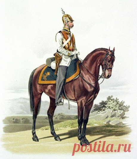 К. К. Пиратский Унтер-Офицер Кирасирско. 1859 год. / Историческая справка