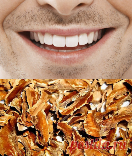 1 простое средство избавит Вас от зубного камня!