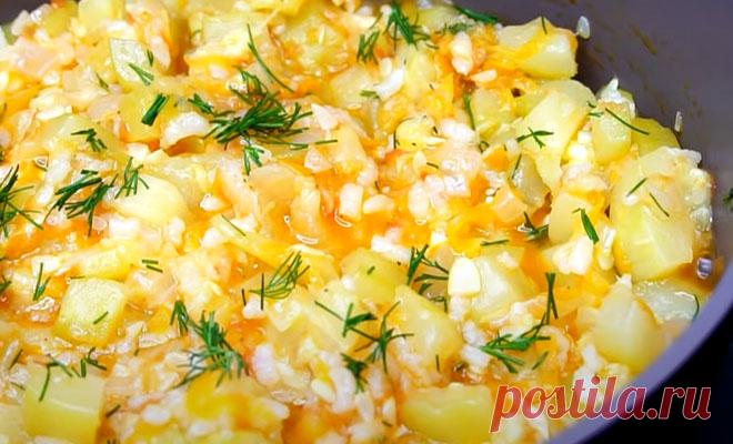 Гарнир и холодная закуска в одном блюде: готовим из кабачков в большой кастрюле